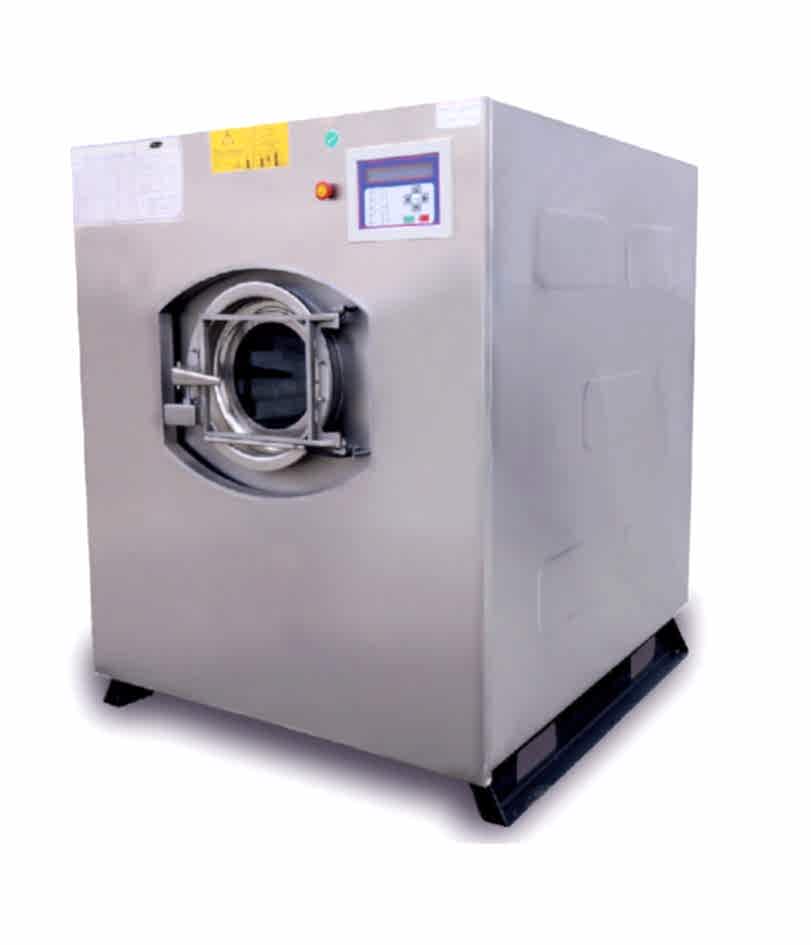 ÖÇYSME 4.1.20 Çamaşır Yıkama & Sıkma Makinası