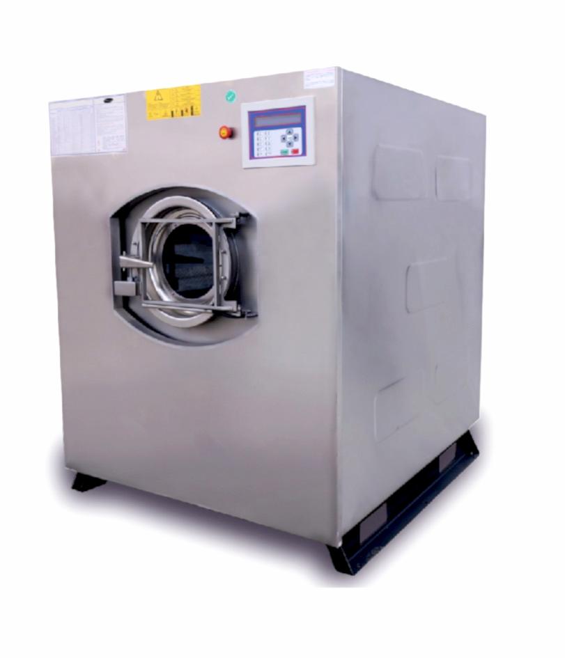 ÖÇYSME 4.1.60 Çamaşır Yıkama & Sıkma Makinası